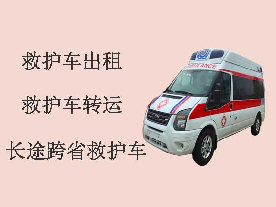 甘孜私人救护车出租